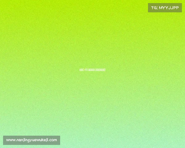 英冠045赛事解说(英冠赛制介绍) 英冠045赛事解说(英冠赛制介绍)