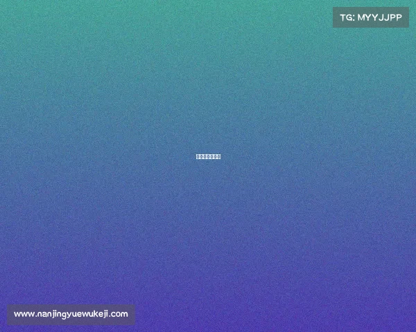 上海网球锦标赛