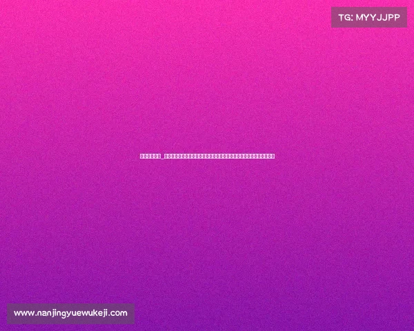 赛事组织单位_赛事组织单位在新时代体育赛事高质量发展中的核心职责与战略路径探索