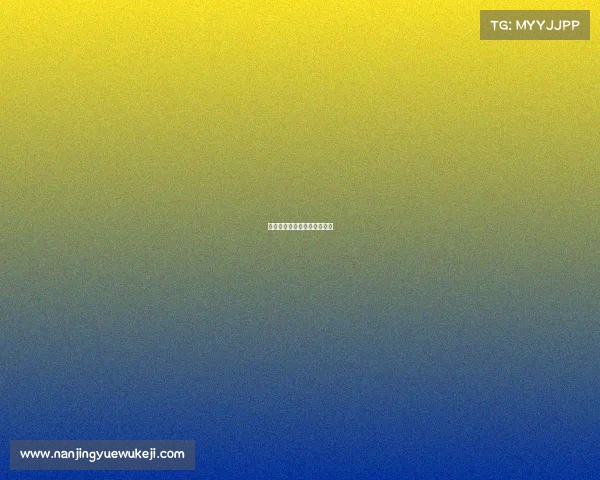 疫情下民间体育赛事创新篇章