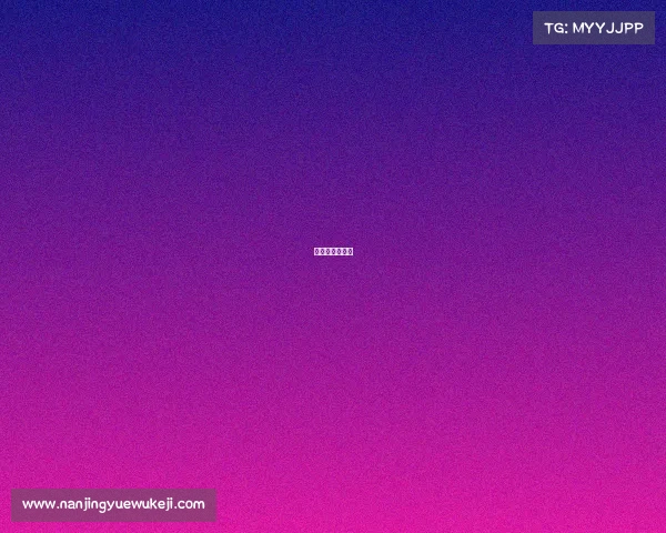 羽毛球大赛赛事